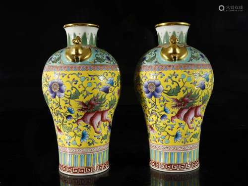 A Yellow-Ground Enamelled Yangcai Painted Gold Vase