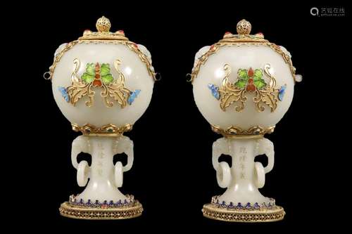 A Pair Of White Jade Gold-Mounted Blueing Jars With A Gilt-L...