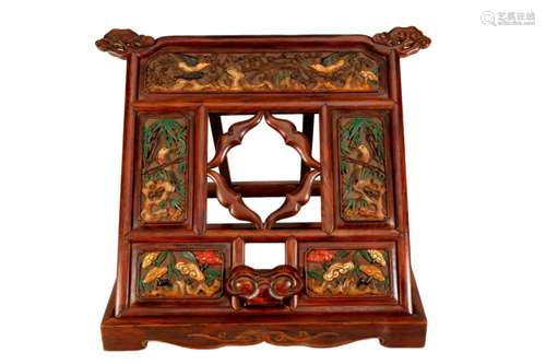 A Huanghuali Inlaid Gems 'Flower and Bird' Mirror ...