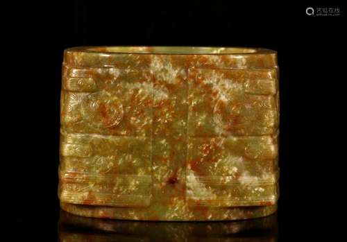 A Hongshan Culture Jade Cong