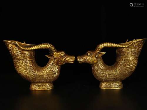 A Pair Of Gilt-Bronze 'Ram' Rhytons