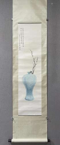 A Chinese Ink Painting Hanging Scroll By Lu Xiaoman