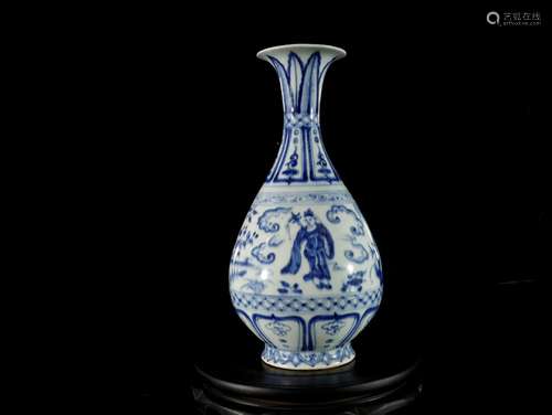 A Blue and White Vase