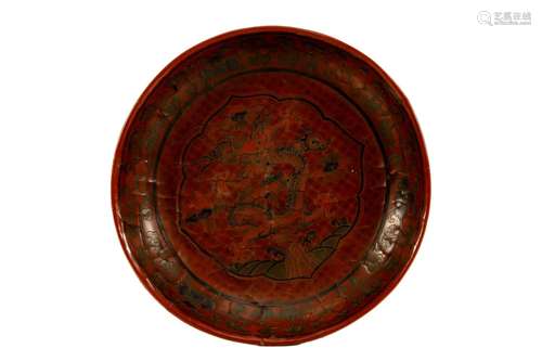 A Lacquered 'Dragon' Dish