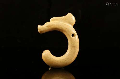 A Hongshan Culture C-Shaped Jade 'Dragon' Pendant.