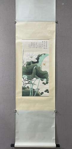 A Chinese Ink Painting Hanging Scroll By Yu Feian