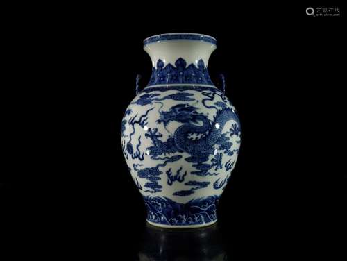 A Magnificent Blue and White Dragon Pattern Handle Vase