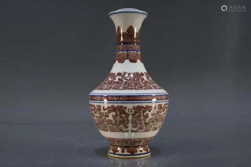 A Copper-Red Vase