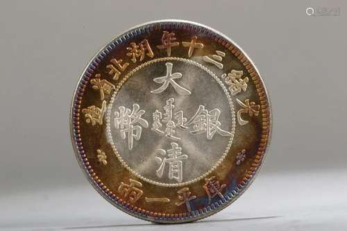 A Silver Coin