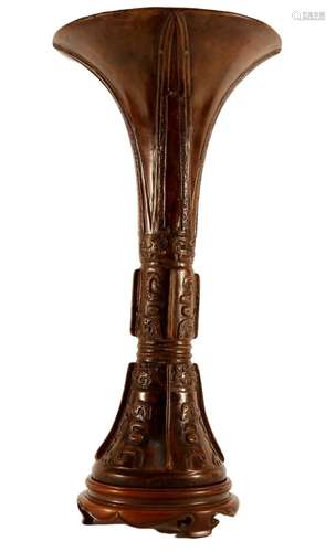 Eaglewood Gu Vase