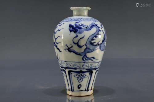 Blue and White Dragon Octagonal Meiping Vase