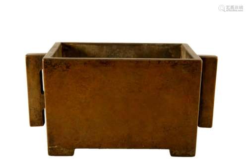 Bronze Square Incense Burner with Double Ears