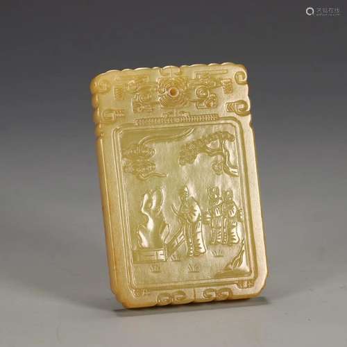 A Hetian Yellow Jade Panel