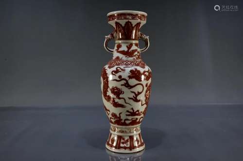 Underglazed-Red Glazed Dragon Pattern Double-Ear Vase