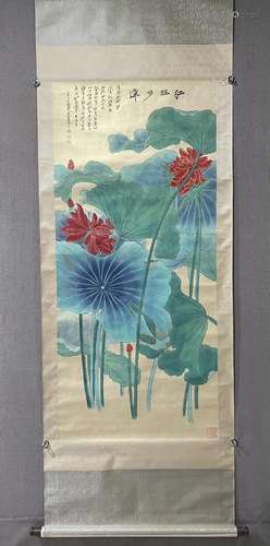 A Chinese Ink Painting Hanging Scroll By Zhang Daqian