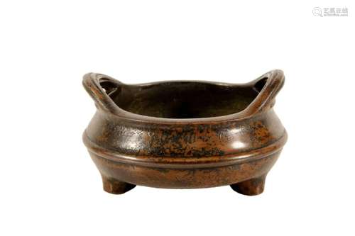 A Bronze Tripod Censer