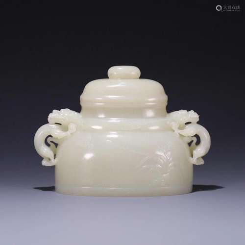 A Hetian Jade Dragon-Handled Vase