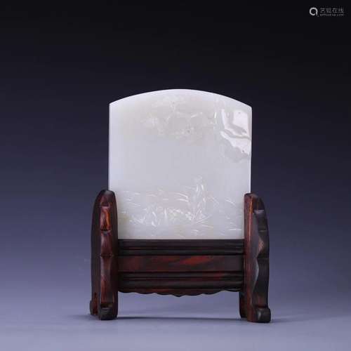 A Hetian Jade Table Screen