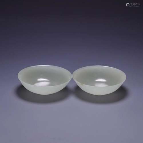 A Pair Of Miniature Hetian Jade Bowls