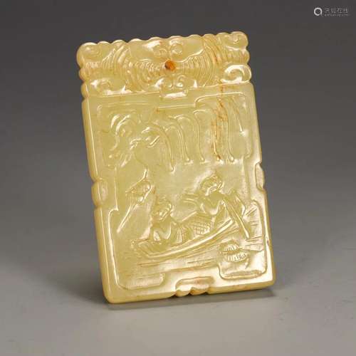 A Hetian Yellow Jade 'Poem' Panel