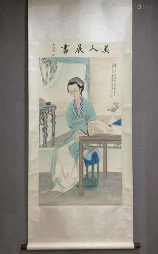 A Chinese Ink Painting Hanging Scroll By Xu Cao