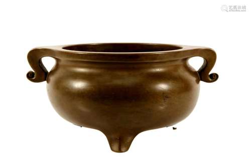 A Bronze Censer