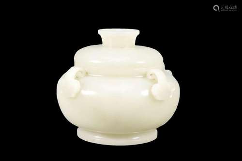 A White Jade Ruyi-Handled Jar