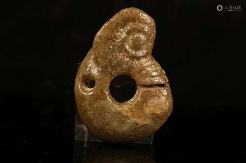 A Hongshan Culture C-Shaped Jade 'Dragon' Pendant