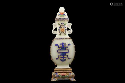 A White Jade Gold-Mounted Blueing Vase