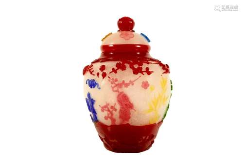 A Multi-Color Overlay Glass Jar