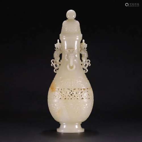 A Hollowed-Out Hetian Jade Dragon-Handled Vase And Cover