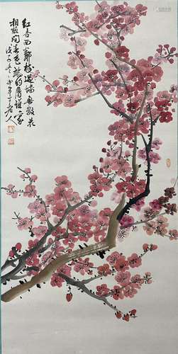 A Chinese Ink Painting Hanging Scroll By Chen Banding