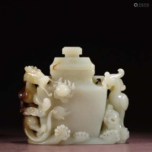 An Auspicious Hetian Jade 'Dragon& Phoenix' Va...