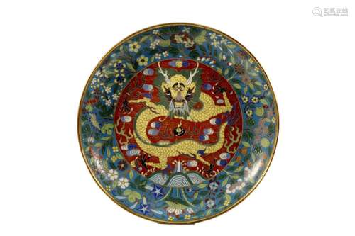 A Cloisonne 'Dragon' Dish