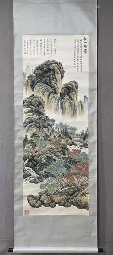 A Chinese Ink Painting Hanging Scroll By Wu Hufan