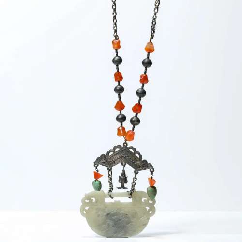 Carved Jade Lock Pendant