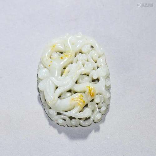 Openwork Carved Jade Dragon Pendant