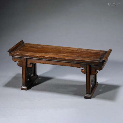 Carved Huanghuali Low Table
