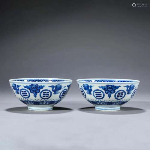 Pair of Blue and White Crane Bowls