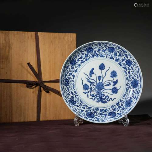 Blue and White Lotus Bouquet Dish