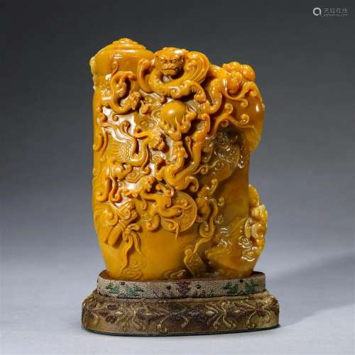 Carved Tianhuang Stone Dragon Seal