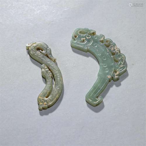 Set of Two Jade Ornaments Huang