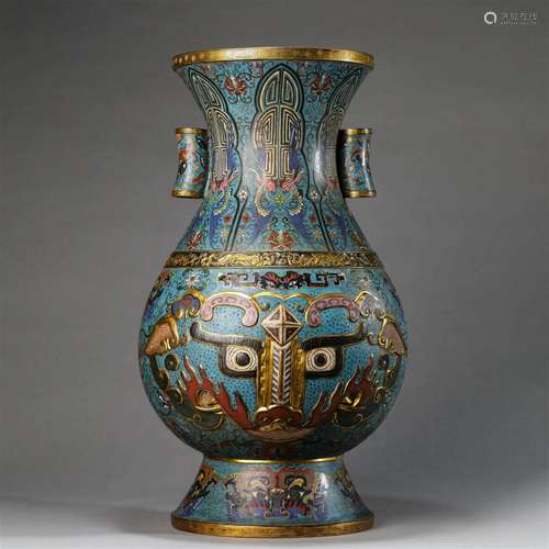 Cloisonne Enamel Taotie Pierced Vase