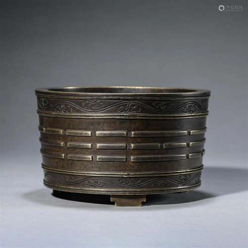 Bronze Eight Trigram Censer