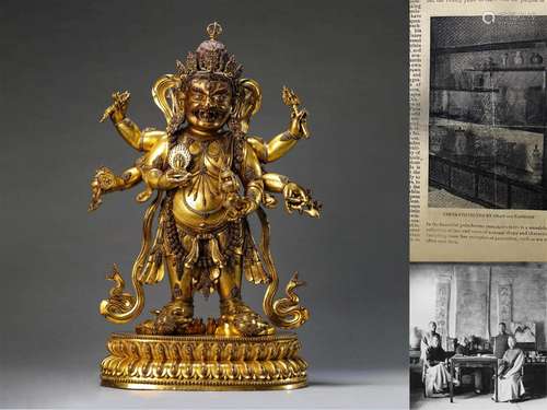 Gilt Bronze Figure of Mahakala