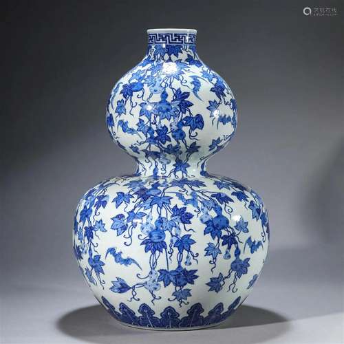 Blue and White Double-Gourd-Shape Vase