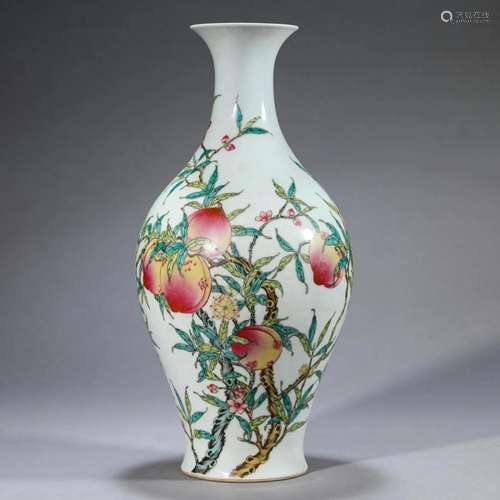 Famille Rose Nine Peaches Olive-Form Vase