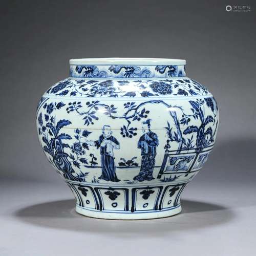 Blue and White Lotus Jar