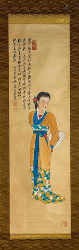 Chinese Lady Painting Paper Scroll, Zhang Daqian Mark