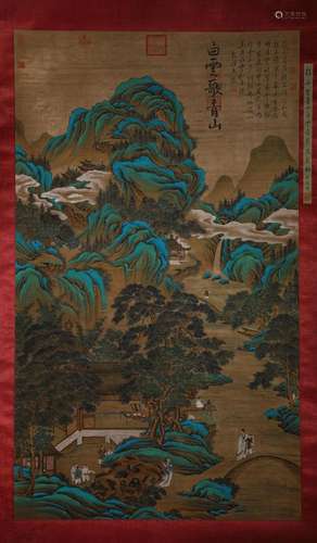 Chinese Landscape and Figure Painting Paper Scroll, Zhao Qia...